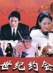 久久久久中文字幕亚洲精品